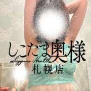 ヒメ日記 2025/03/27 21:16 投稿 広末　ゆか しこたま奥様 札幌店