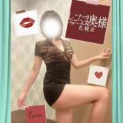 ヒメ日記 2025/03/30 09:27 投稿 広末　ゆか しこたま奥様 札幌店