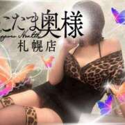 ヒメ日記 2025/03/30 15:55 投稿 広末　ゆか しこたま奥様 札幌店