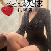 ヒメ日記 2025/03/31 09:18 投稿 広末　ゆか しこたま奥様 札幌店