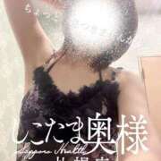 ヒメ日記 2025/04/03 18:25 投稿 広末　ゆか しこたま奥様 札幌店