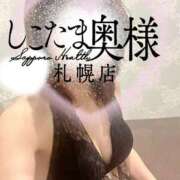 ヒメ日記 2025/04/08 16:20 投稿 広末　ゆか しこたま奥様 札幌店