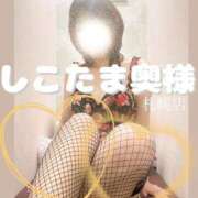 ヒメ日記 2025/04/09 08:45 投稿 広末　ゆか しこたま奥様 札幌店