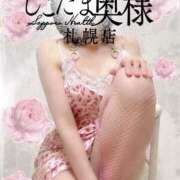 ヒメ日記 2025/04/13 00:25 投稿 広末　ゆか しこたま奥様 札幌店