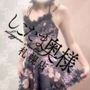 ヒメ日記 2025/04/16 07:45 投稿 広末　ゆか しこたま奥様 札幌店