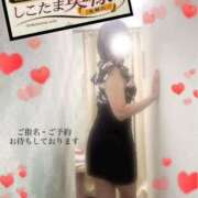 ヒメ日記 2025/04/17 09:38 投稿 広末　ゆか しこたま奥様 札幌店