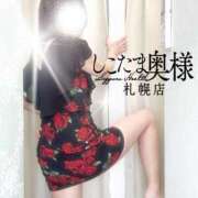 ヒメ日記 2025/04/18 10:05 投稿 広末　ゆか しこたま奥様 札幌店