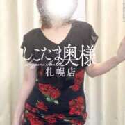 ヒメ日記 2025/04/18 10:15 投稿 広末　ゆか しこたま奥様 札幌店
