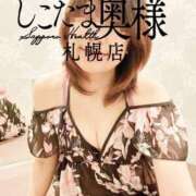 ヒメ日記 2025/04/23 18:47 投稿 広末　ゆか しこたま奥様 札幌店