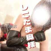 ヒメ日記 2025/04/26 13:05 投稿 広末　ゆか しこたま奥様 札幌店