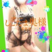 ヒメ日記 2025/05/05 11:45 投稿 広末　ゆか しこたま奥様 札幌店