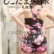 ヒメ日記 2025/05/10 16:35 投稿 広末　ゆか しこたま奥様 札幌店