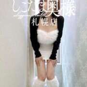 ヒメ日記 2025/05/13 13:15 投稿 広末　ゆか しこたま奥様 札幌店