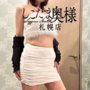 ヒメ日記 2025/05/13 16:55 投稿 広末　ゆか しこたま奥様 札幌店