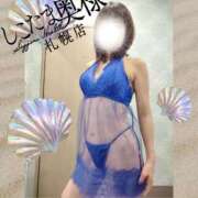 ヒメ日記 2025/05/14 19:45 投稿 広末　ゆか しこたま奥様 札幌店
