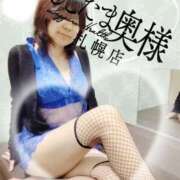 ヒメ日記 2025/05/14 23:22 投稿 広末　ゆか しこたま奥様 札幌店