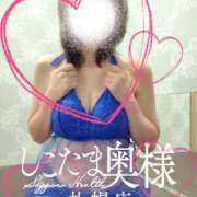 ヒメ日記 2025/05/14 23:26 投稿 広末　ゆか しこたま奥様 札幌店