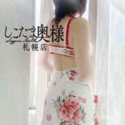 ヒメ日記 2025/05/16 09:26 投稿 広末　ゆか しこたま奥様 札幌店