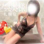 ヒメ日記 2025/05/18 00:45 投稿 広末　ゆか しこたま奥様 札幌店