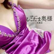 ヒメ日記 2025/05/20 09:45 投稿 広末　ゆか しこたま奥様 札幌店