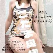 ヒメ日記 2025/05/21 10:25 投稿 広末　ゆか しこたま奥様 札幌店