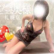 ヒメ日記 2025/05/23 19:23 投稿 広末　ゆか しこたま奥様 札幌店