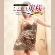 ヒメ日記 2025/05/23 20:25 投稿 広末　ゆか しこたま奥様 札幌店