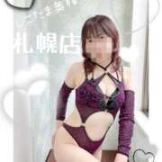 ヒメ日記 2025/05/24 07:15 投稿 広末　ゆか しこたま奥様 札幌店
