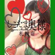 ヒメ日記 2025/05/25 13:01 投稿 広末　ゆか しこたま奥様 札幌店