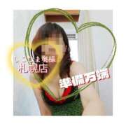 ヒメ日記 2025/05/25 16:25 投稿 広末　ゆか しこたま奥様 札幌店