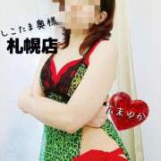 ヒメ日記 2025/05/25 17:55 投稿 広末　ゆか しこたま奥様 札幌店