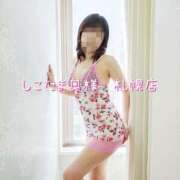 ヒメ日記 2025/05/31 06:45 投稿 広末　ゆか しこたま奥様 札幌店