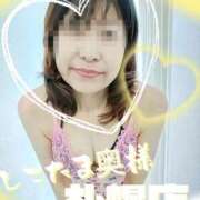 ヒメ日記 2025/05/31 09:35 投稿 広末　ゆか しこたま奥様 札幌店