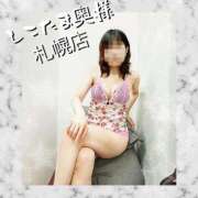 ヒメ日記 2025/05/31 10:33 投稿 広末　ゆか しこたま奥様 札幌店