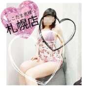 ヒメ日記 2025/05/31 16:25 投稿 広末　ゆか しこたま奥様 札幌店