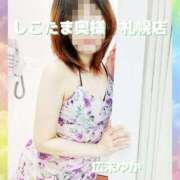 ヒメ日記 2025/06/01 09:00 投稿 広末　ゆか しこたま奥様 札幌店