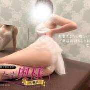 ヒメ日記 2025/06/03 11:05 投稿 広末　ゆか しこたま奥様 札幌店