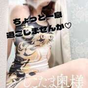 ヒメ日記 2025/06/06 00:05 投稿 広末　ゆか しこたま奥様 札幌店