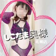 ヒメ日記 2025/06/08 15:15 投稿 広末　ゆか しこたま奥様 札幌店