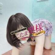 ヒメ日記 2025/06/09 17:30 投稿 広末　ゆか しこたま奥様 札幌店