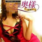 ヒメ日記 2025/06/13 05:45 投稿 広末　ゆか しこたま奥様 札幌店