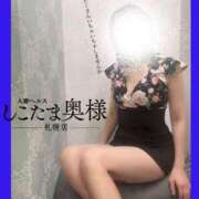 ヒメ日記 2025/06/19 00:45 投稿 広末　ゆか しこたま奥様 札幌店