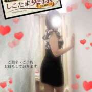 ヒメ日記 2025/06/19 00:55 投稿 広末　ゆか しこたま奥様 札幌店