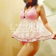 ヒメ日記 2025/06/19 16:57 投稿 広末　ゆか しこたま奥様 札幌店