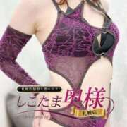 ヒメ日記 2025/06/20 07:25 投稿 広末　ゆか しこたま奥様 札幌店