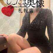 ヒメ日記 2025/06/23 16:15 投稿 広末　ゆか しこたま奥様 札幌店