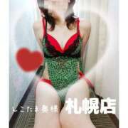 ヒメ日記 2025/06/24 09:45 投稿 広末　ゆか しこたま奥様 札幌店