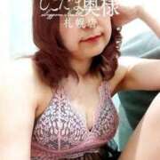 ヒメ日記 2025/06/25 00:35 投稿 広末　ゆか しこたま奥様 札幌店