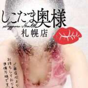 ヒメ日記 2025/06/26 09:15 投稿 広末　ゆか しこたま奥様 札幌店