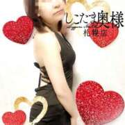 ヒメ日記 2025/06/27 11:33 投稿 広末　ゆか しこたま奥様 札幌店